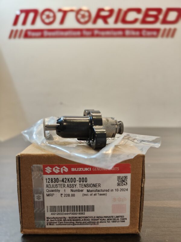 Adjuster Assy Tensioner (Timing Adjuster)