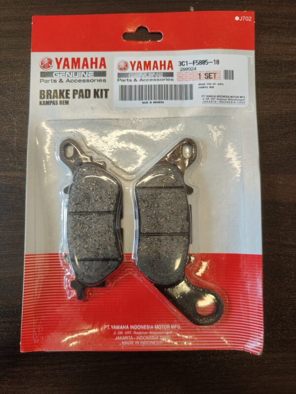 YAMAHA R15 V3/V2 Front Brake Pad Indo