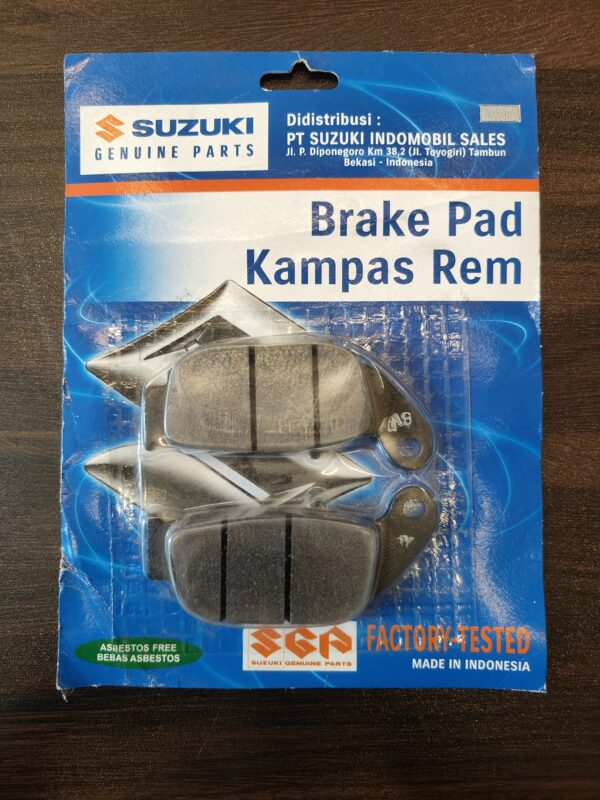 Suzuki GSX-R Rear Brake Pad
