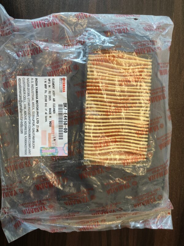 YAMAHA R15 V-3 & MT-15 AIR FILTER